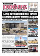 SURUÇ DOĞUŞ